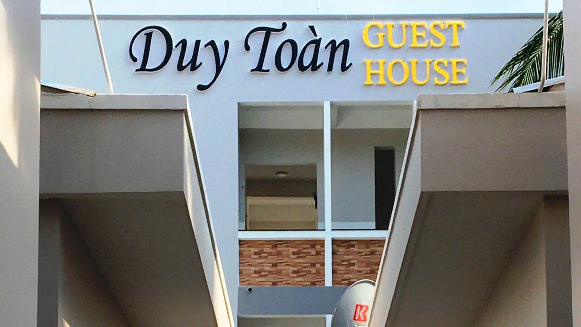 Duy Toan Guesthouse Phu Quoc Eksteriør bilde